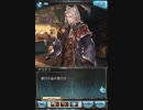 アラナンＥＰ4－3