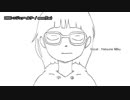 【ニコカラ】20HZ-ニジュッヘルツ-【off vocal】
