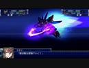 【カスタムサントラ用】RUSHING DANDY