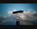 ACECOMBAT7をまるよんでACE無傷Sクリアを目指す20