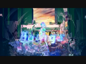 Beings glitch