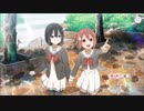【ゆゆゆい】友に捧げる美しき色【2019年3月誕】