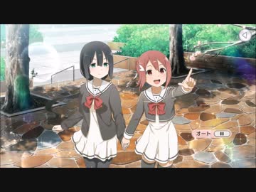【ゆゆゆい】友に捧げる美しき色【2019年3月誕】