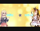 ギャラ子のラジオ☆スペース【星6】