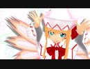 【東方】「わたてん」のあの問題の変身シーンをリリーホワイトさんにやってもらった