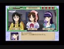 【実況】名探偵をめざして part92【続・御神楽少女探偵団 】