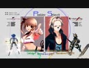 【旋光の輪舞】2019年3月16日センコロRev.X対戦会04【Senko no Ronde】