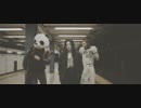 Vintage Culture, Adam K ft. MKLA- Save Me  [Official Music Video]