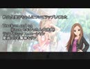 【合作単品】松山久美子ちゃんについてラップしてみた【ニートヤン】
