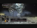 【実況】奇跡のダークソウル3 part23