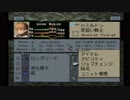 sc^クリスタルにすべてをＦＦＴ　２１