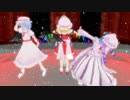 【東方MMD】 Bad ∞ End ∞ Night【完成ver.】