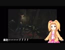 パパの気持ちになるですよ！市原仁奈のサイレントヒル Part8