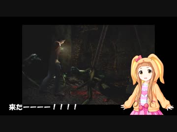 パパの気持ちになるですよ！市原仁奈のサイレントヒル Part8