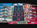 すぐに冷たくなるミクサが逝くワンダーランドウォーズその17(EX0)