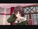 糸を間違えられたなとなと