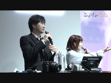 降幡愛の「ふりりんは文化」特典動画/ふりりん密着Part２【CP+編】