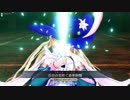 【FGOAC】異世界に転生したらえっち百合で遊んできた件