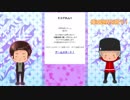 【APヘタリア】世界を救うゲーム【ゆっくり実況】