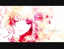 【廻音シュウ feat.オペラ野ヨーナ】Dear,My Lord【UTAUカバー】