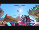 【Overwatch】 オーバーウォッチ 方向音痴エディション Ver.88