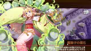 武神降臨福島_難大破無し【大坂改＋素★5以下：平均LV51.6】