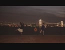 『惑星ループ 』踊ってみた