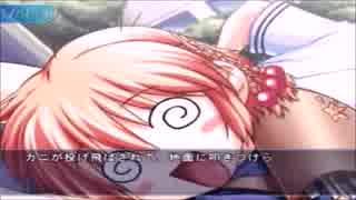つよきす ~Mighty Heart~を実況プレイ! Part3