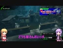 ≪ゆかまきBBPS4#20≫コア絶対殴らせないマン