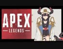 【幼龍埜ゆい】生まれたてVTUBER 、温故知新と言おうとして事故る