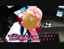 【MMD艦これ】レインボーな鎮守府　８