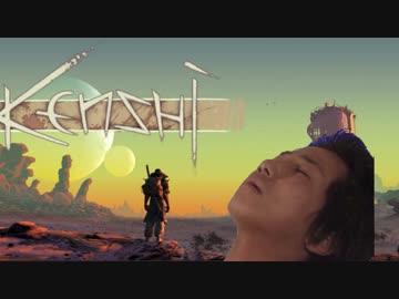 【Kenshi】真面目プ〇イ！奴隷と化したマジメ君.mp2