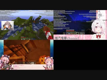 【マイクラ】劇場版：いちごを救うために行動した椎名と叶