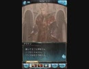 アラナンＥＰ6－3
