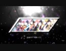 約束タワー short ver. ∫MVっぽいのつくってみた∫