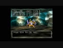【実況】へっぽこアベル石板を集めて世界を取り戻せ（ドラクエⅦ）83