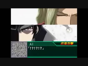 【スパロボK】ダン・オブ・サーズデイ武装比較【スパロボT】