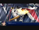 【スパロボT】 クロスボーンガンダムX1 フルクロス  武装集 戦闘シーン 【スーパーロボット大戦T】