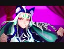 【Fate/MMD】始皇帝でPiNK CAT【1080p】