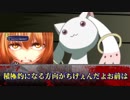 イカレちまった男たちのキノコ狩り　Part3