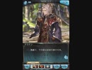 アラナンＥＰ7－1