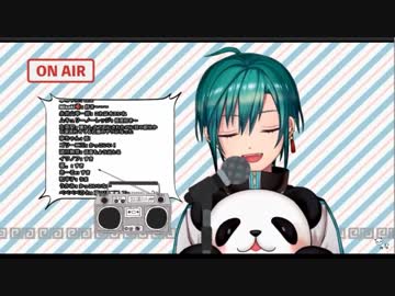 【にじさんじ】緑仙が歌う「1925」