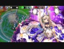 政剣マニフェスティア 花よりダンゴウ あとのまつり級