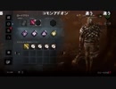 【YTL】うんこちゃん『Dead by Daylight』part301【2019/03/18】