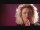 キム・ワイルド　Kim Wilde 　 Hey Mister Heartache　ビデオクリップ