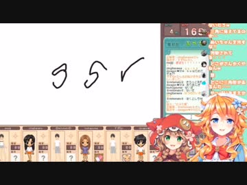 22歳大学生、やはり11歳小5に知能で敗北する