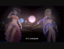 [氏家むつみ with ソル・カマル] 未完成の歴史