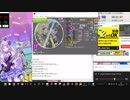 simai創作譜面動画　あ・い・うーMASTERの製作　360p