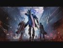【BGM】 DEVIL MAY CRY 5 ～ Legacy