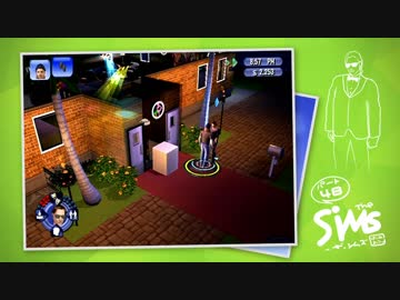 The SiMS －ザ・シムズ－ はじめました。【PART.48】